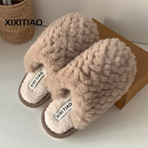 XIXITIAO Baotou R Style Confinement Shoes Simple Casual Plush Winter Warm Parent-Child Home Cotton Slippers Student