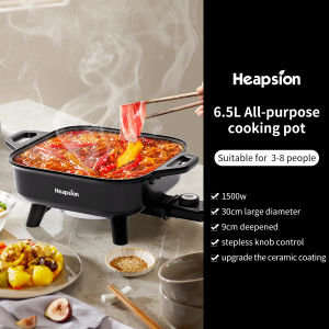 6.5L Large-capacity Multi-function Electric Frying Pan wok 30cm Upgraded Electric Saucepan Non-stick Coating Multi-purpose Intelligent Design Adjustable Temperature Suitable For Gift Giving To Family And Friends