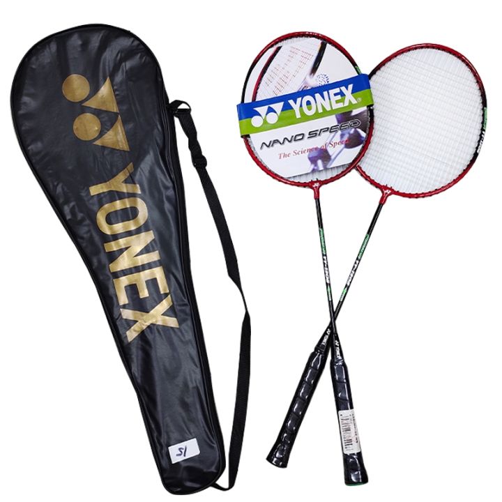 YONEX Badminton Racket Set | Lazada PH