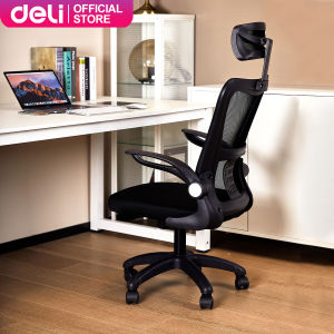 Deli Office Chair Ergonomic Chair Swivel Chair with Arm Rest Cheap Computer Chair Sale Swivel Home Office Chairs High Back Comfortable Office Chair E4925/E4926