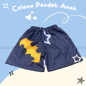 dino batman gajah jerapah lion singa celana pendek anak cewek cowok katun umur 2 3 4 tahun