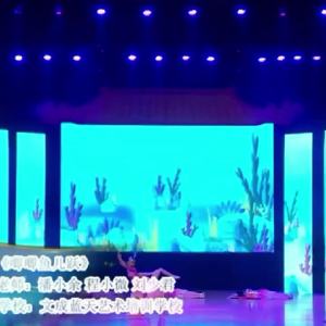 Trang Phục Biểu Diễn Thiếu Nhi Trang Phục Biểu Diễn Múa Hát Nữ Yuer Trang Phục Múa Bụng Nhảy Múa Phong Cách Hoa Sen Nhỏ