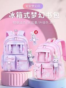 AE Elementary school girls backpack with large capacity and refrigerator door design 1-6 Lightweight backpack for grade-level children