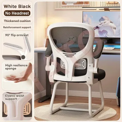 Office Chair with Headrest Ergonomic Chair Computer Chair Rotary Lift Chair Bow Frame Study Chair Mesh Breathable Computer Chair Waist Support Game Chair Study Chair