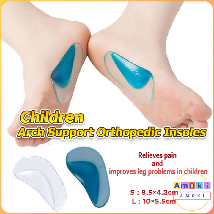 Baby Kids Gel Orthotic Orthopedic Insoles Flatfoot Corrector Arch