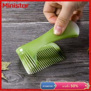 Ministar ชุดหวีผมสีเขียว10ชิ้นสำหรับผู้หญิงและผู้ชายอุปกรณ์จัดแต่งทรงผมหวีแต่งผมหยาบและละเอียด