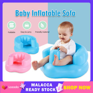 Baby Bath Seat Portable Inflatable Chair Sofa PVC Learn Dinner Chair Built-in Pump Shower Sofa Thickened Comfortable Learning Seat Bathing Lounging | Cute Baby
