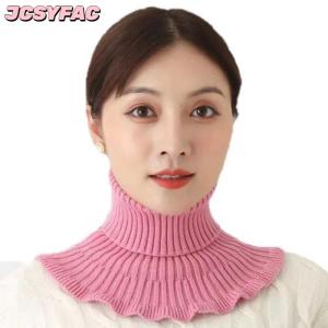 JCSYFAC Giữ ấm và lạnh ngoài trời phụ nữ ấm áp dệt kim giả cổ áo dày cao cổ giả khăn quàng cổ có thể tháo rời cổ khăn