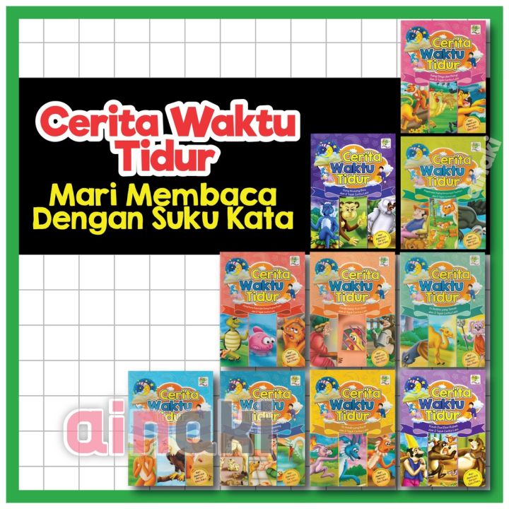 Buku Cerita Haiwan Kanak Kanak Cerita Waktu Tidur Buku Bacaan Kanak ...