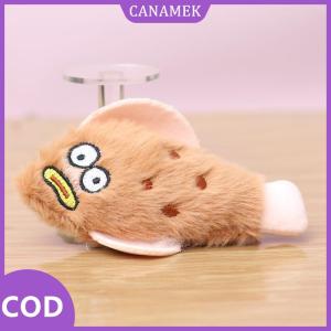 CANAMEK✨ Dễ thương phim hoạt hình sang trọng cá turbot Keychain Kawaii mô phỏng cá nhồi Búp bê Ba lô mặt dây chuyền Trang trí phụ kiện bạn bè quà tặng
