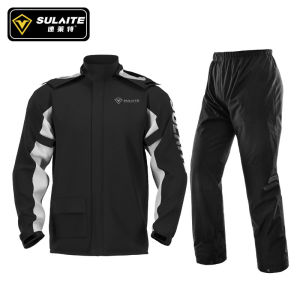 Raincoat Motorcycle Outdoor Riding Protective Clothing Trousers With Hidden Shoe Cover Raincoat Rain Pants Split Suit 雨衣