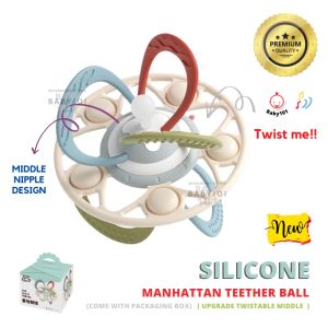 【Baby101】 Manhattan Ball Newborn Baby Rattling Tooth Gum Handgrip Ball Molars Toy Teether Puzzle Ball