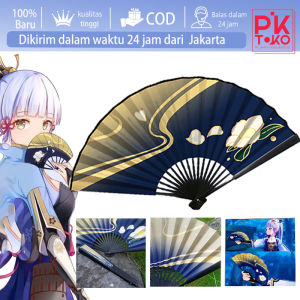 Lipat Kipas Tangan Genshin Portable Kipas Tangan Kipas Lipat Dekorasi Rumah Kipas Lipat Genggam Bahan Kain Untuk Cosplay