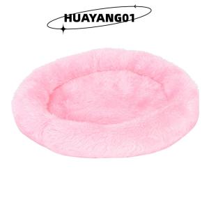 HUAYANG01 [2023 new HOT FASHION] Mới Mềm Lông Cừu Guinea Lợn Giường Mùa Đông Động Vật Nhỏ Lồng Mat Hamster Ngủ Giường