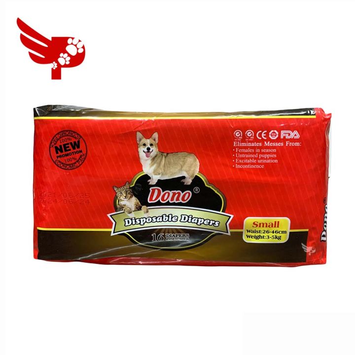 Dono Disposable Diapers Female 16P Small (2446cm) Dog Diapers