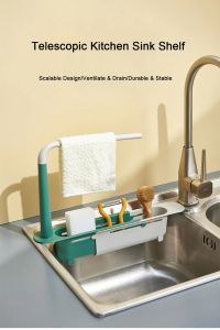 Telescopic Sink Rack Soap Sponge Drain Shelf Storage Basket Bag Faucet Holder Adjustable Bathroom Holder Sink 伸缩滤水架