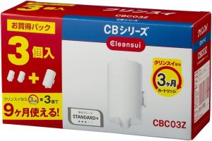 Bộ lọc - cục lọc - lõi lọc thay thế CLEANSUI dùng cho vòi CB013 và CB073 - mã CBC03Z CBC03W