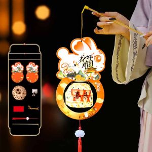 J2UQR3 3D โคมไฟเทศกาลกลางฤดูใบไม้ร่วง กระต่าย ทอผ้า ชุดวัสดุทำโคมไฟ DIY สำหรับเด็ก น่ารัก การ์ตูน โคมไฟมือถือสไตล์โบราณ ผู้หญิง