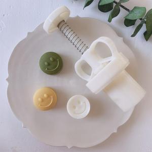 TIMIA 3D Cute Pastry Making Dessert DIY Cookie Stamps Manual Cake Decor Mooncake Mold Mooncake Press Baking Tool