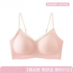 JJT Lace Floral Seamless Girls Underwear High School and College Student Small Chest Push up Comfortable Wireless Spaghetti Strap Bra