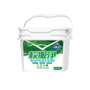 Bột giặt tẩy rửa mạnh bột giặt tẩy trắng quần áo bột giặt thùng lớn bột giặt đồng phục học sinh giữ màu chất tẩy vết bẩn muối nổ