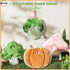Follow Get More【Metonna】 Hand Towel Cartoon Wipe Handkerchief Rag Vegetable Shape Towels For Wiping Hands Thickening Absorbent With Hanging Loop