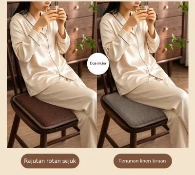 【Golden Trunk】Reversible Woven Linen Look Chair Cushion Thick All Season Seat Pad For Wooden Tea Chair