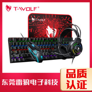 (HD1)T-WOLF Thunder Wolf TF700 Mechanical keyboard four-piece set mouse pad headphones blue switch keyboard set RGB Russia