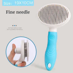 Pet Dog Cat Knot Removal Floating Hair Comb