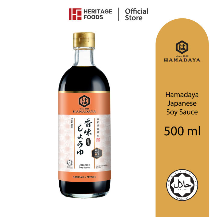 HAMADAYA JAPANESE SOY SAUCE 500ML Lazada