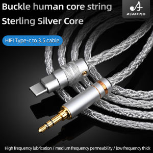 HIFI Pure Silver USB Type C to 3.5 mm 2.5mm 4.4mm Jack AUX Cable DAC Type-C Audio Cable for Car Speaker Player