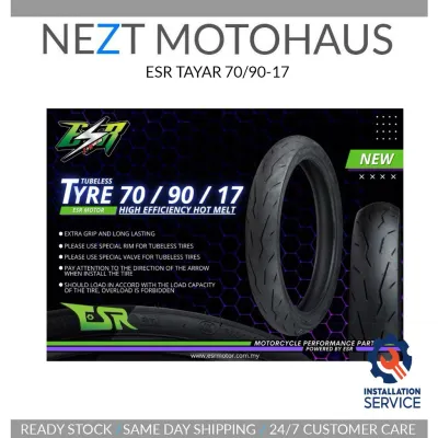 ESR TAYAR MOTOR 60/80-17 70/80-17 70/90-17 80/90-17 Y15 Y16 LC135
