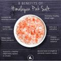 เกลือชมพู เกลือหิมาลายัน เกลือเทือกเขาหิมาลัย Pink Salt Nature Quest Himalayan Rock Salt 500กรัม เกลือหิมาลัย. 
