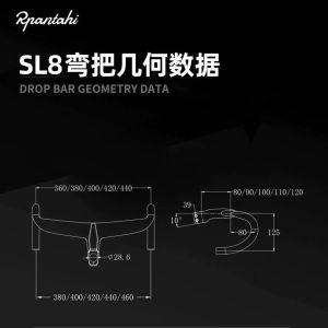 Ghi đong liền pô tăng xe đạp road carbon RPANTAHI 0303 mẫu mới 2025 thiết kế khí động học Aero