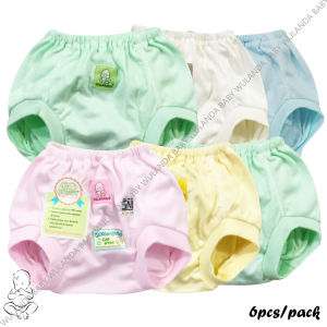 Set 6 Pcs Celana Pendek Anak Hello Baby Polos Warna Pastel Nyaman untuk Bayi 0-3 Bulan