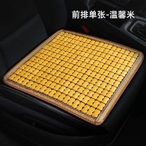 Car Seat Cushion Bamboo Mat Breathable Single Piece Bamboo Ice Cool Seat Cushion Breathable Chair Pad