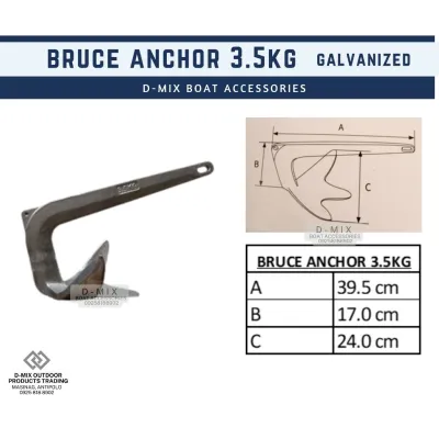 D-MIX 3.5kg - 4kg MARINE ANCHOR/ANGKLA Galvanized) / BOAT ACCESSORIES