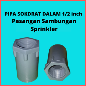 SEPRINKLER MURAH SPRINKLE HARGA MURAH SPRINKLER PERTANIAN SPRINKLER TAMAN SPRINKLER KEBUN PRINKLE DRAT LUAR SPRINKLER IRIGASI SPRINGKLE AIR BUTTERFLY MODEL KUPU KUPU SPRINKLER