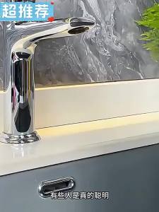 AU Robotic arm-style universal faucet extender for bathroom with a rotating spout aerator and splash-proof design