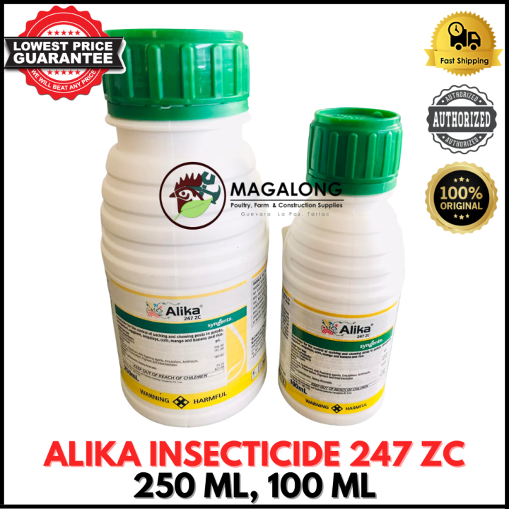 Alika Insecticide By Syngenta 100 Ml 250 Ml Lazada Ph 8867