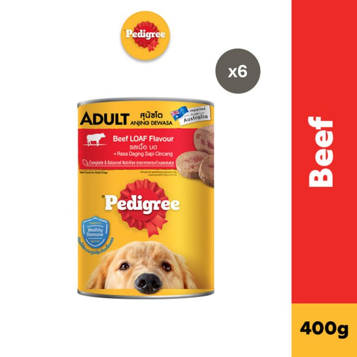 PEDIGREE Wet Dog Food Can in Beef Flavor 400g (6-Pack) Dietary
