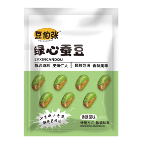 ✨Improve Digestion✨Authentic Yunnan Baoshan Green-Heart Broad Beans  Nutrientrich Leisure Silkworm Bean Snacks/Natural Health Crispy Silkworm Bean Green Silk Bean