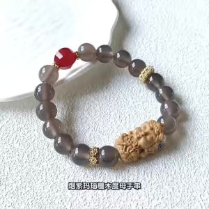 Thousand Crystals and Ten Thousand Beads   Natural Smoky Purple Gray Agate Bracelet Barbie Sandalwood Tara Buddha Bead Bracelet Crystal Agate 2026
