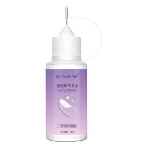 Nail Glue Remover/Wearable Nail Polish Remover/Press On Nails Remover/Precision Tip/Gentle Formula/Manicure Tool