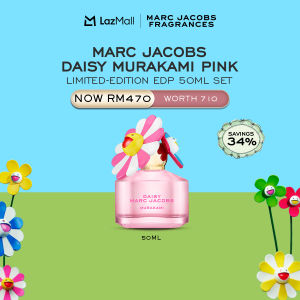 Marc Jacobs Daisy Murakami Pink Limited-Edition EDP 50ml (Complimentary with Murakami Large Umbrella)