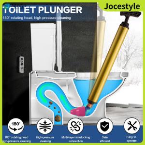 [Jocestyle] Toilet Plunger 180 Degree Rotating Dredge Plunger Device Bathroom Accessories