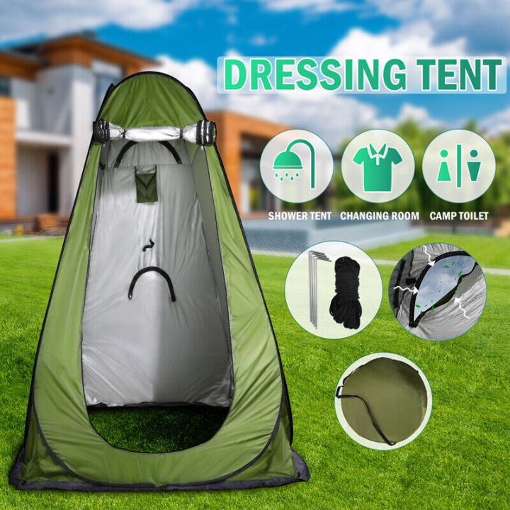 Portable Pop Up Shower Tent Spacious Changing Room Camping Fishing