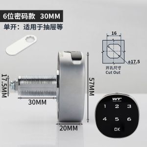 LetterBox Digital Lock Electronic code lockMailbox digital Lock Anti Clockwise Digital Keyless Lock Digital Lock for Condo Drawer Cabinet.Universal Mini Digital Smart Lock