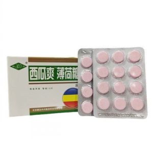 Hengsheng Watermelon Mint Candy Tablets 120 tablets refreshing mint flavor