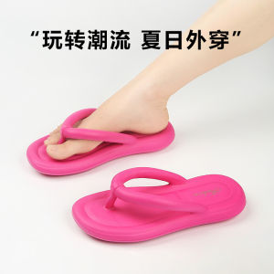 W-014 รองเท้าหูหนีบ รองเท้าแตะ  รองเท้าเกาหลี พื้นหนา รองเท้าเพื่อสุขภาพ รองเท้าผู้หญิง มี3 สี